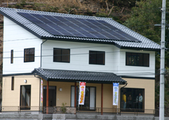 A様邸（真庭市上水田）