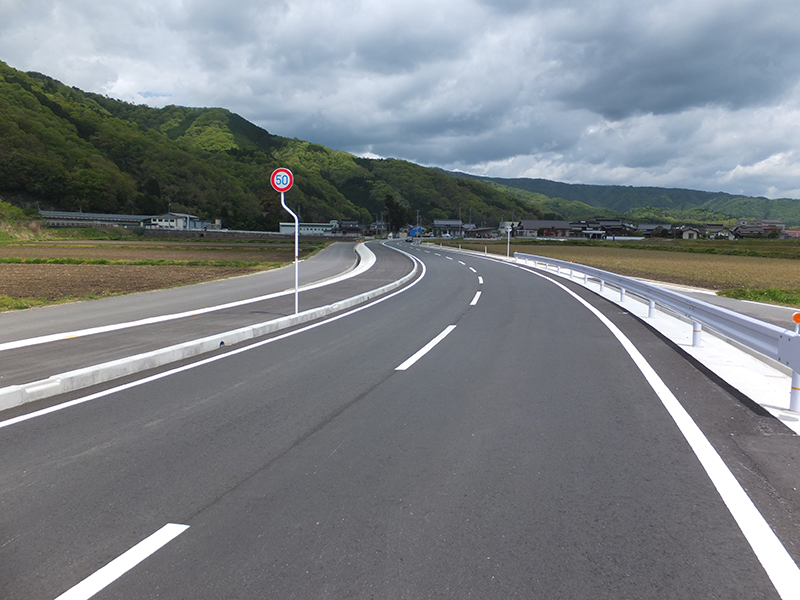 岡山県公共 道路工事