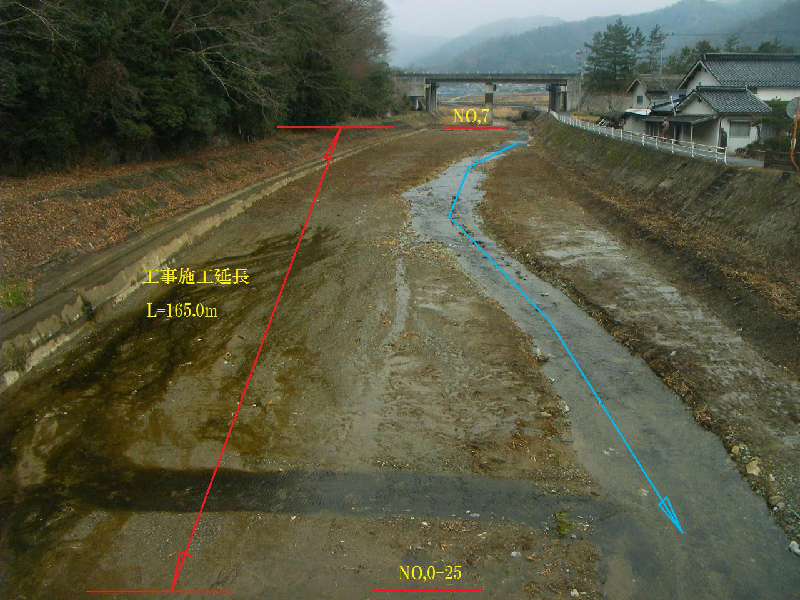岡山県公共 道路工事