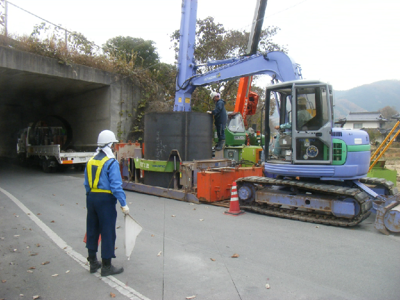 岡山県公共 道路工事