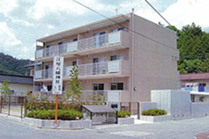 日本郵政;新見宿舎機械設備工事