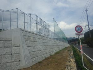 岡山県公共 道路工事